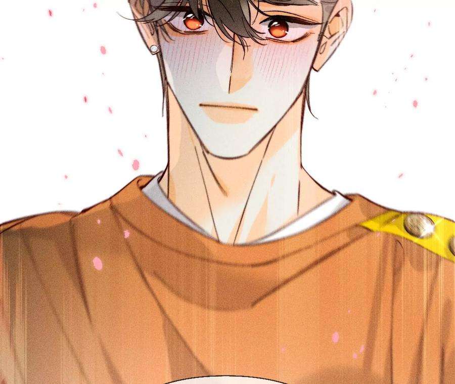 男友半糖半盐70·这丫头有眼光