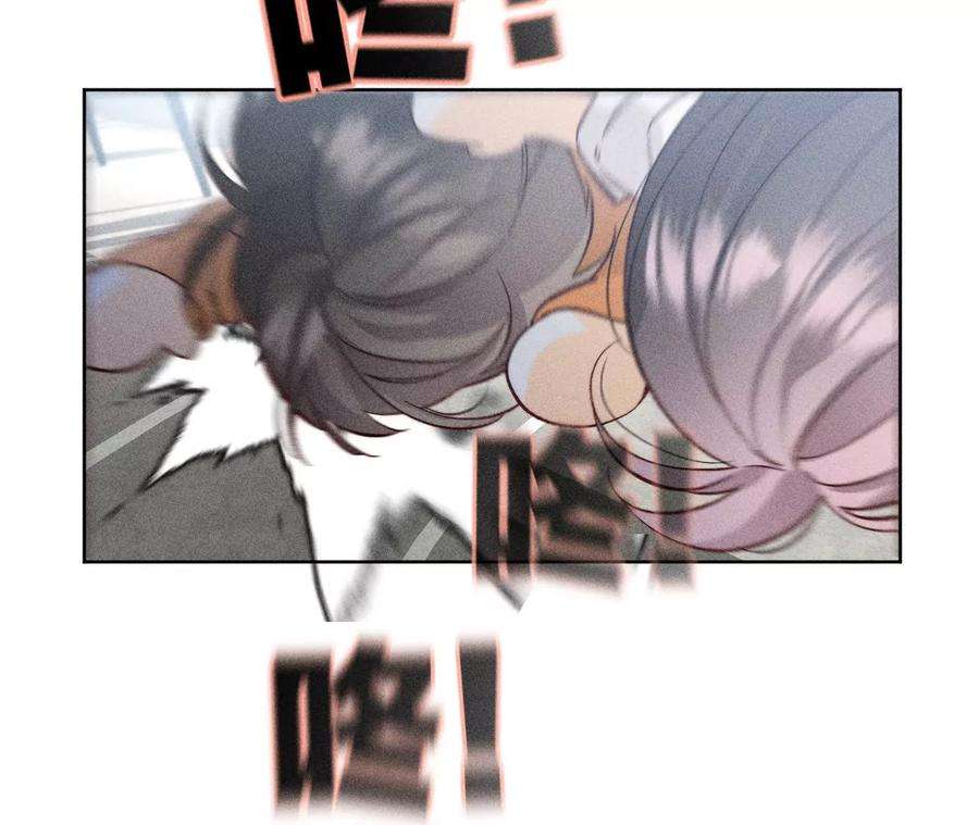 男友半糖半盐70·这丫头有眼光