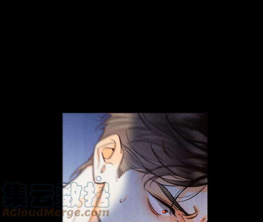 男友半糖半盐70·这丫头有眼光