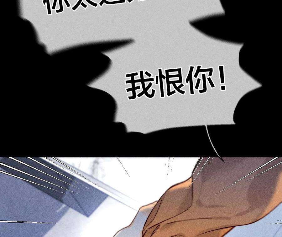 男友半糖半盐70·这丫头有眼光