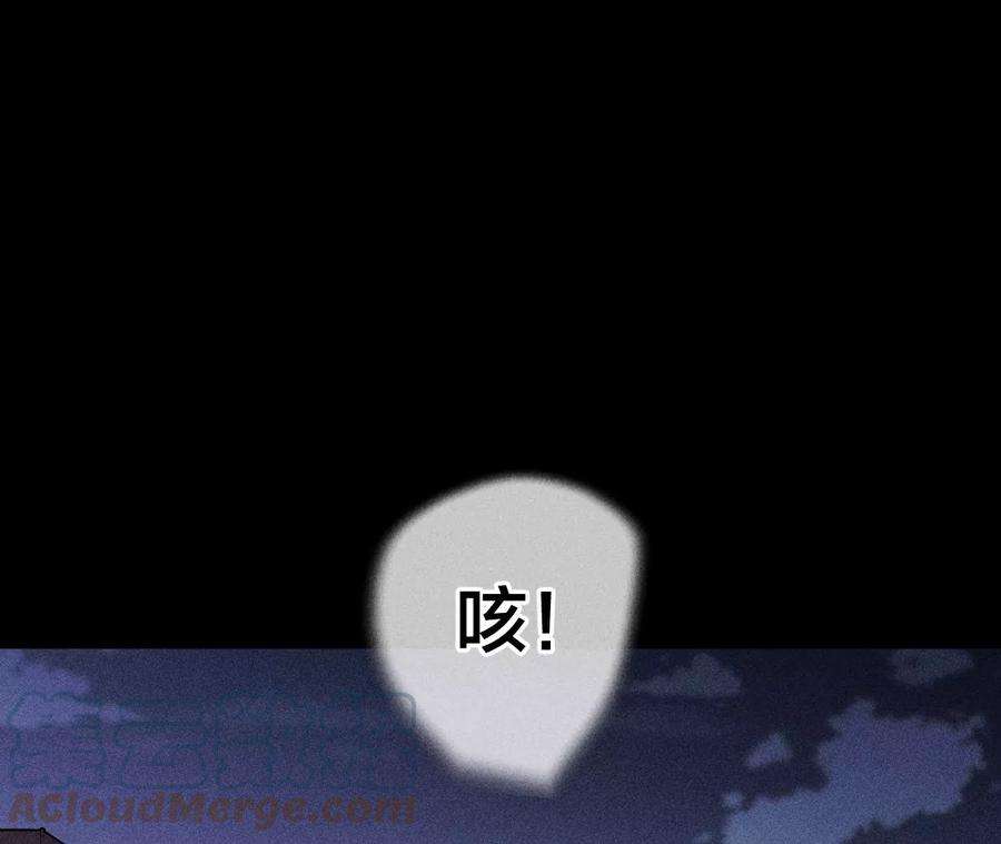 男友半糖半盐70·这丫头有眼光