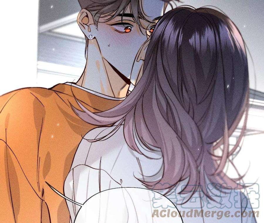 男友半糖半盐70·这丫头有眼光
