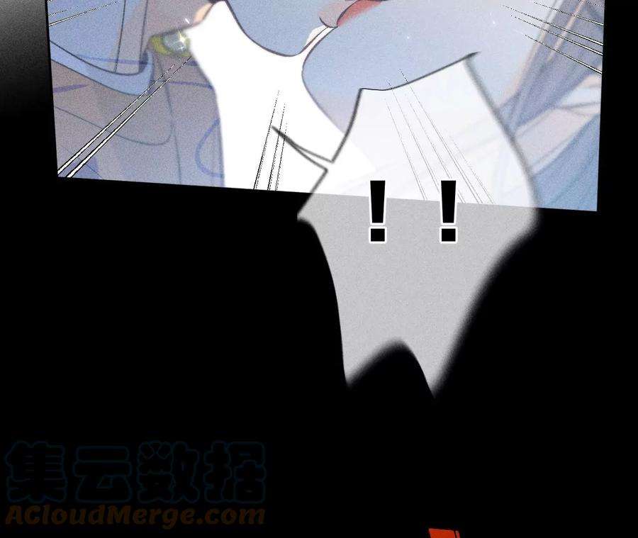 男友半糖半盐70·这丫头有眼光