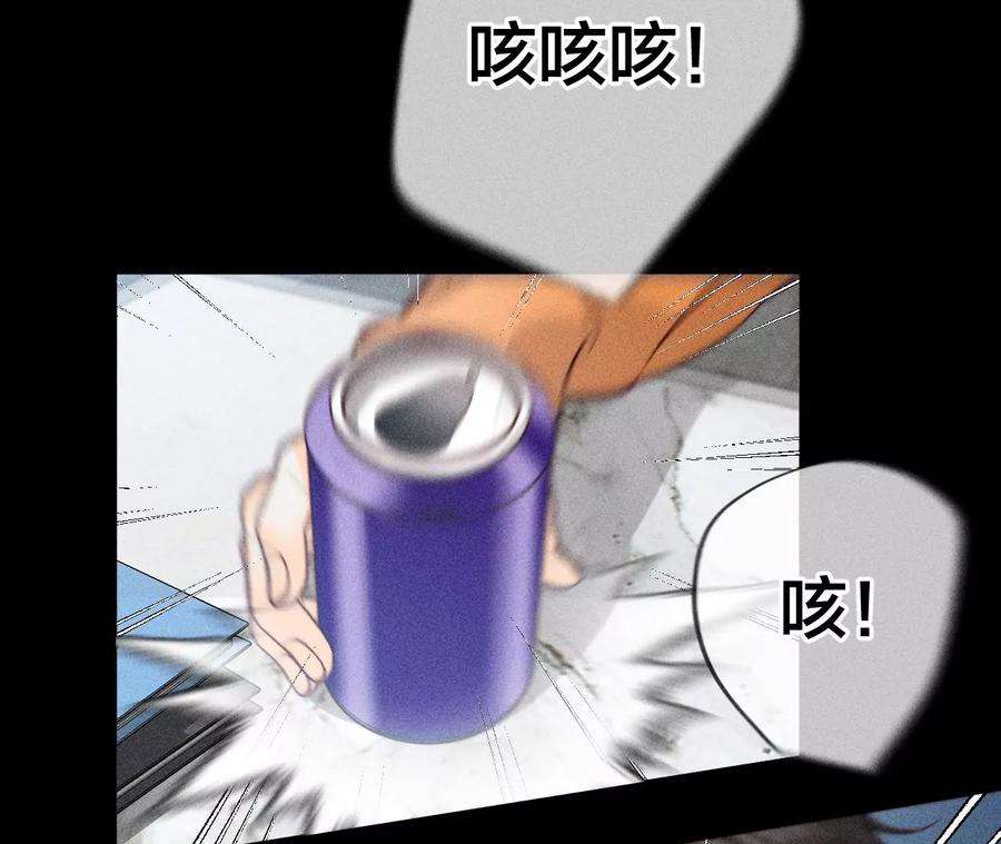 男友半糖半盐70·这丫头有眼光