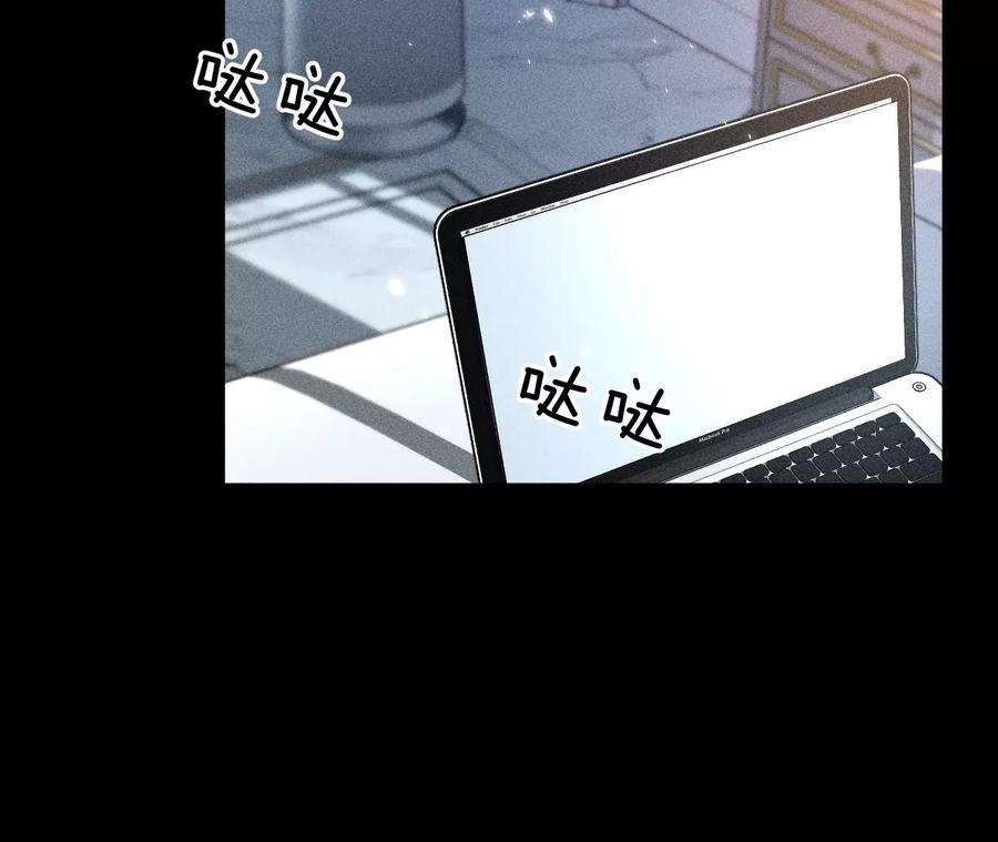 男友半糖半盐71·做什么都可以