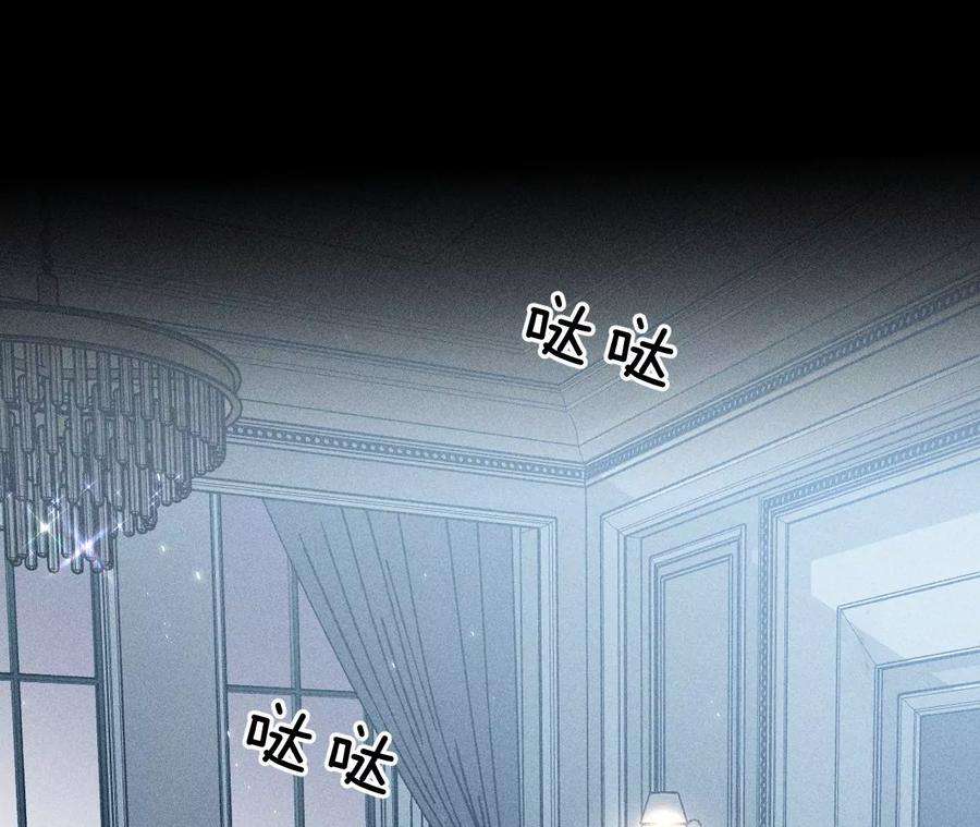 男友半糖半盐71·做什么都可以