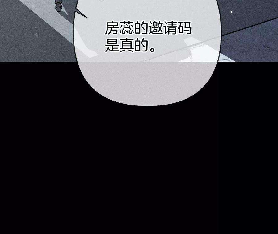 男友半糖半盐71·做什么都可以