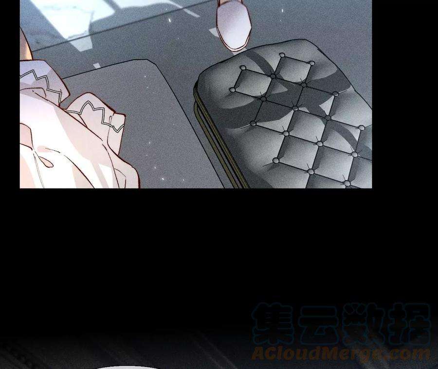 男友半糖半盐71·做什么都可以
