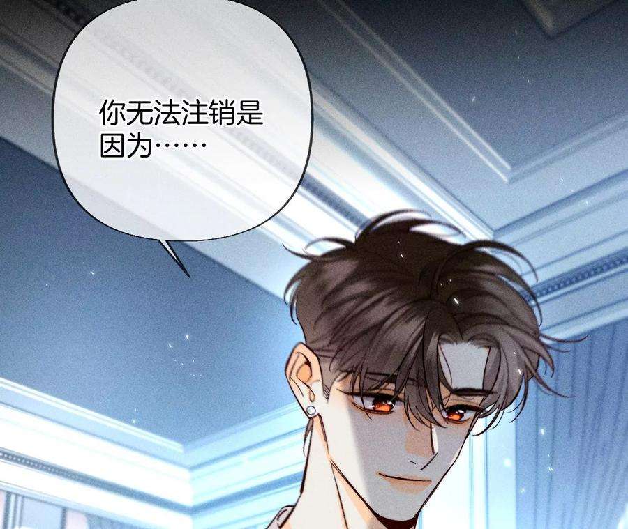 男友半糖半盐71·做什么都可以