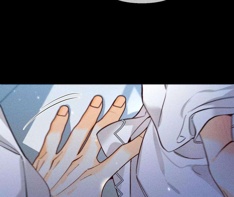 男友半糖半盐71·做什么都可以