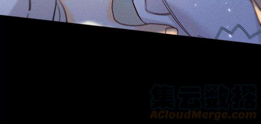 男友半糖半盐71·做什么都可以