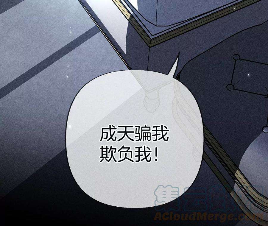 男友半糖半盐71·做什么都可以