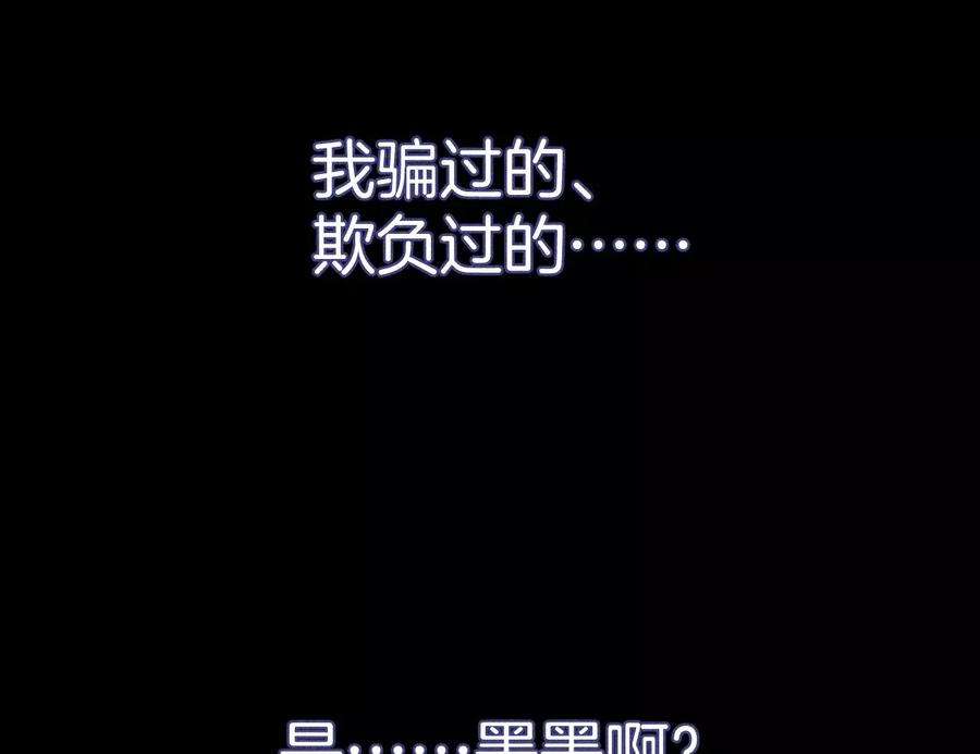 男友半糖半盐71·做什么都可以
