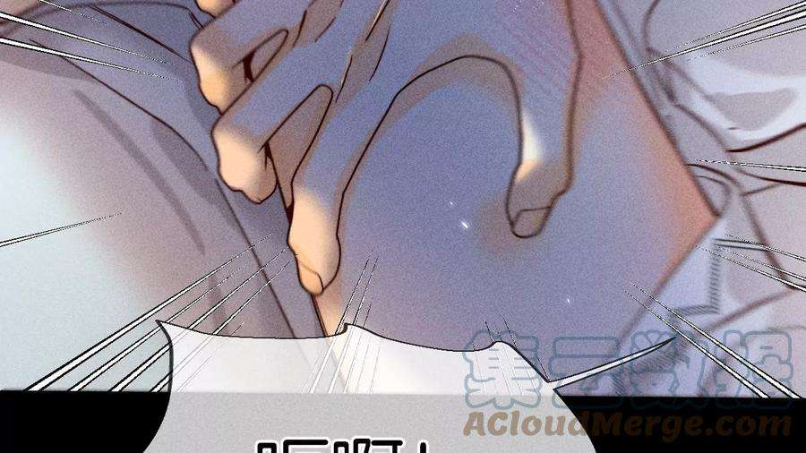男友半糖半盐71·做什么都可以