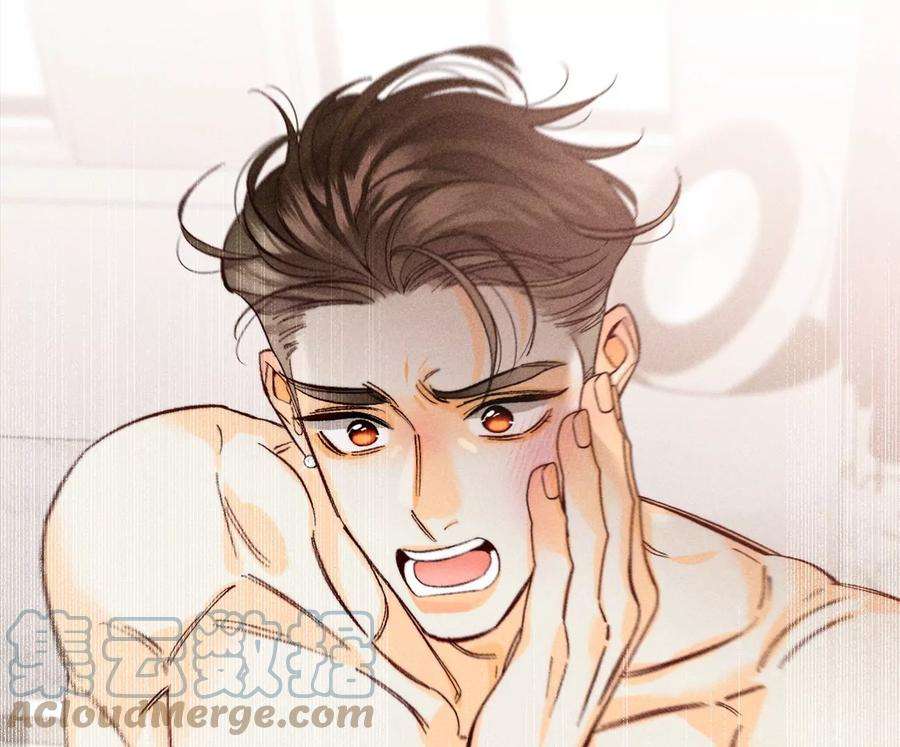 男友半糖半盐72·我哥是大色狼！
