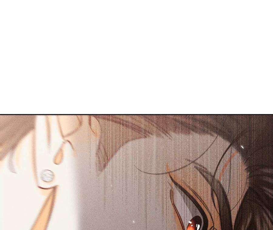 男友半糖半盐72·我哥是大色狼！
