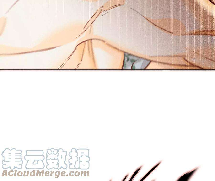 男友半糖半盐72·我哥是大色狼！