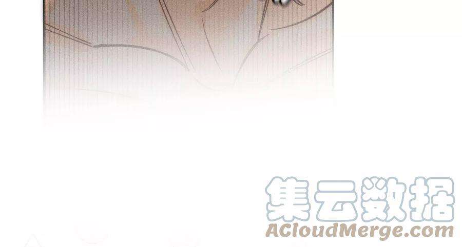 男友半糖半盐72·我哥是大色狼！