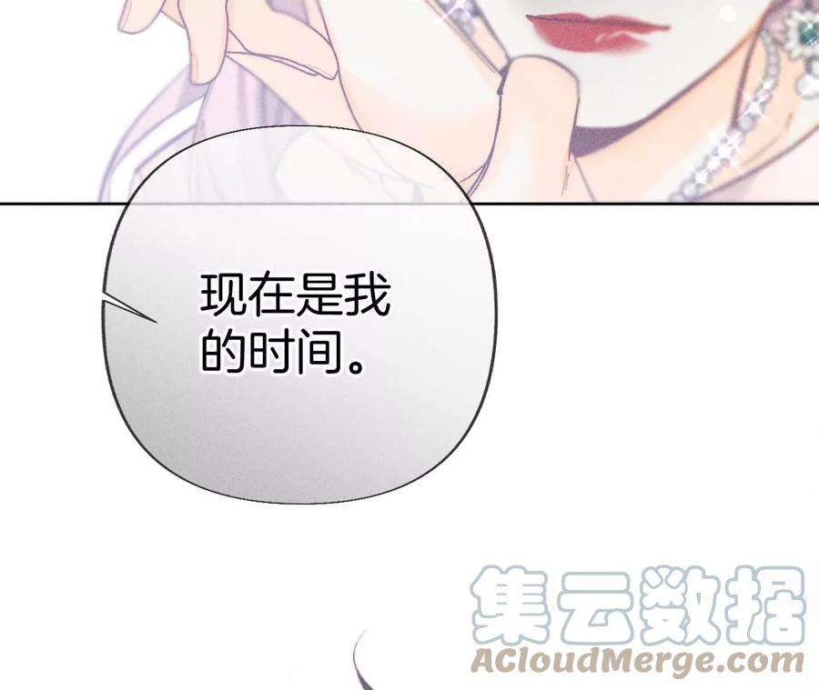 男友半糖半盐72·我哥是大色狼！