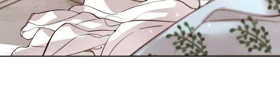 男友半糖半盐72·我哥是大色狼！