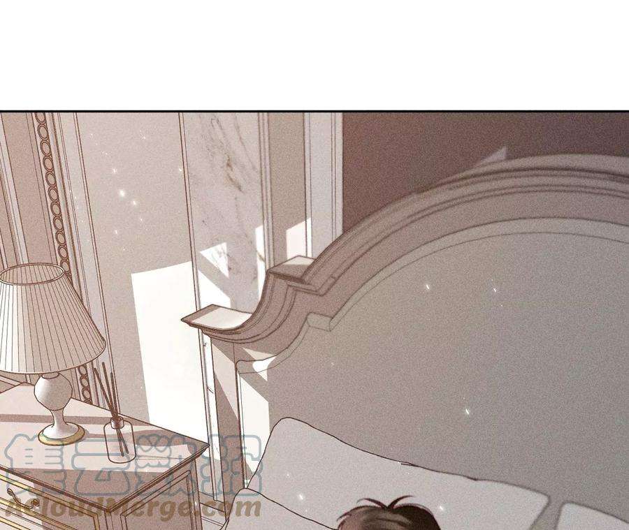 男友半糖半盐72·我哥是大色狼！