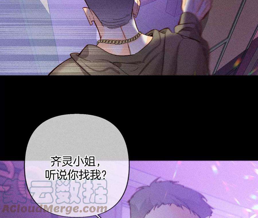 男友半糖半盐发现邀请码！