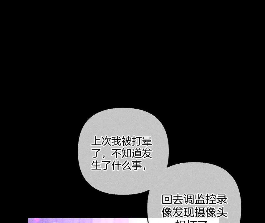 男友半糖半盐发现邀请码！