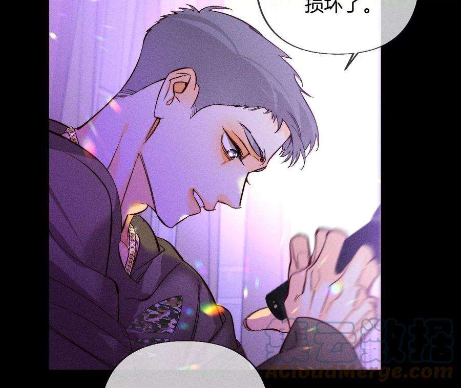男友半糖半盐发现邀请码！