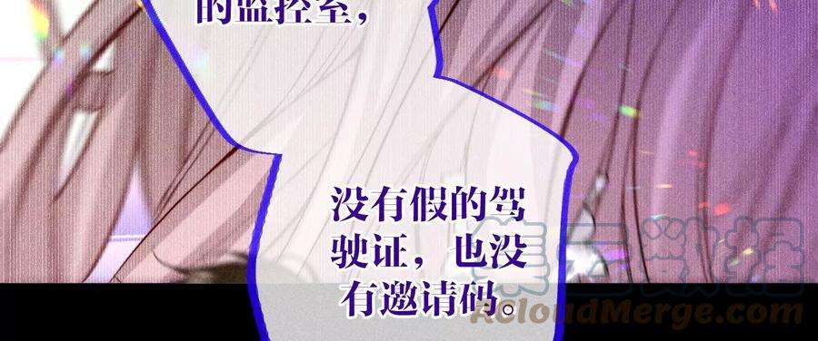 男友半糖半盐发现邀请码！