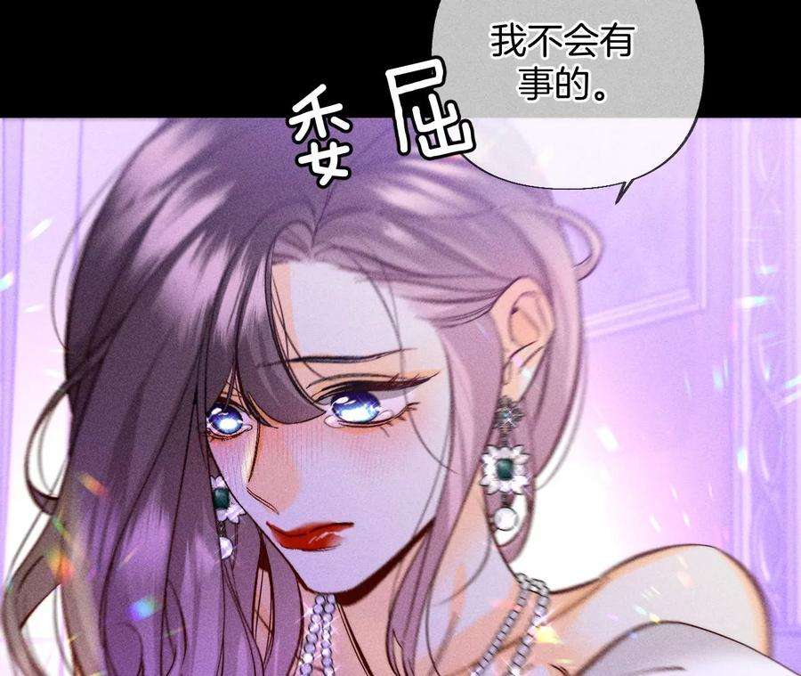 男友半糖半盐发现邀请码！