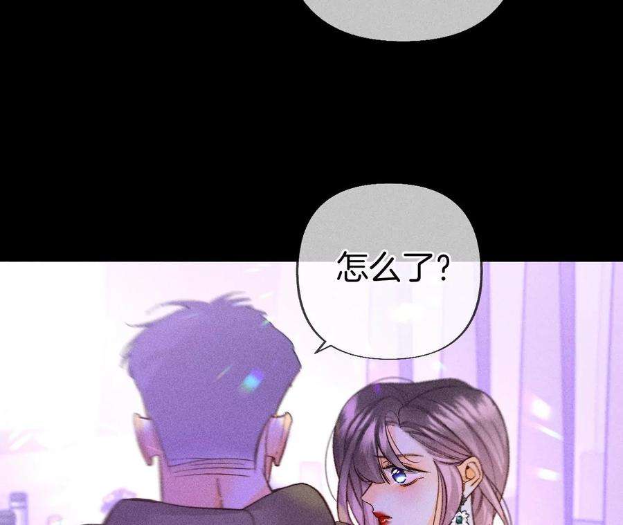 男友半糖半盐发现邀请码！