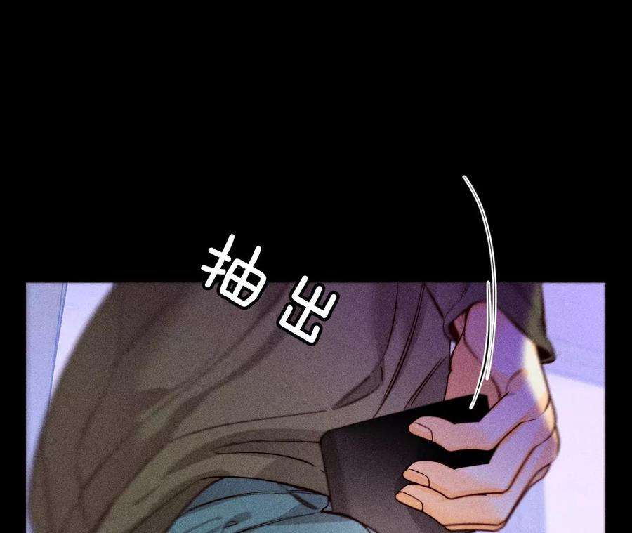 男友半糖半盐发现邀请码！