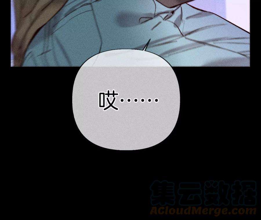 男友半糖半盐发现邀请码！