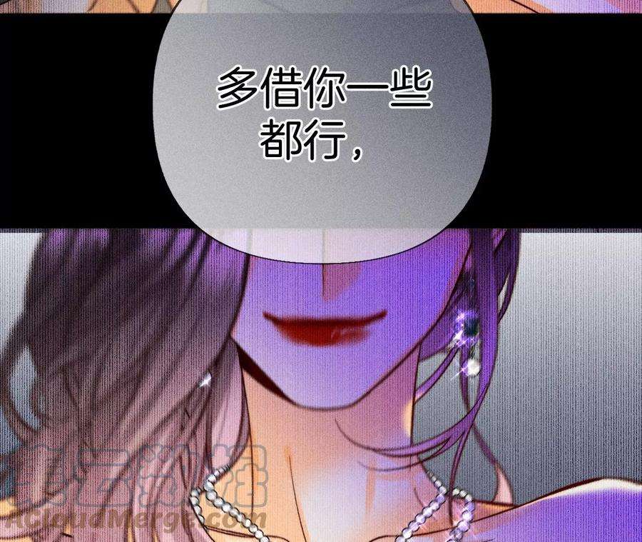 男友半糖半盐发现邀请码！