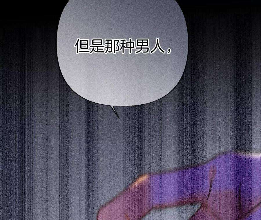 男友半糖半盐发现邀请码！