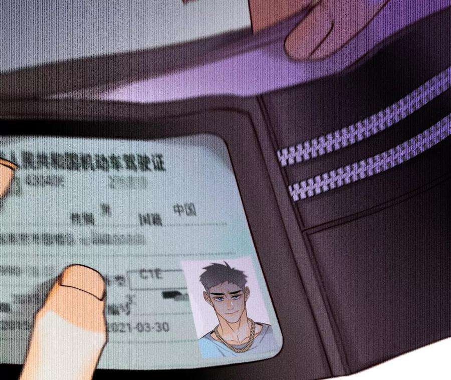 男友半糖半盐发现邀请码！