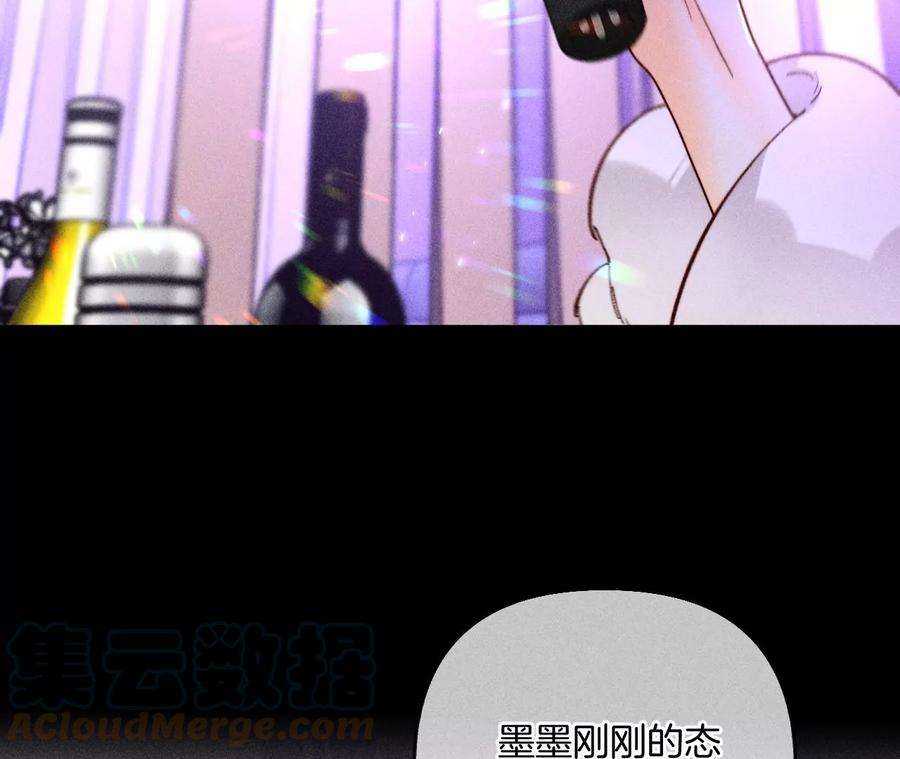 男友半糖半盐发现邀请码！