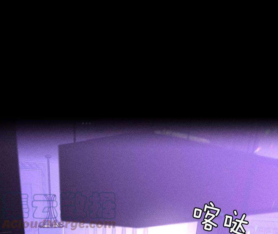 男友半糖半盐她的目标