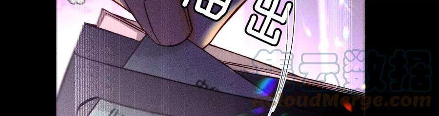 男友半糖半盐她的目标