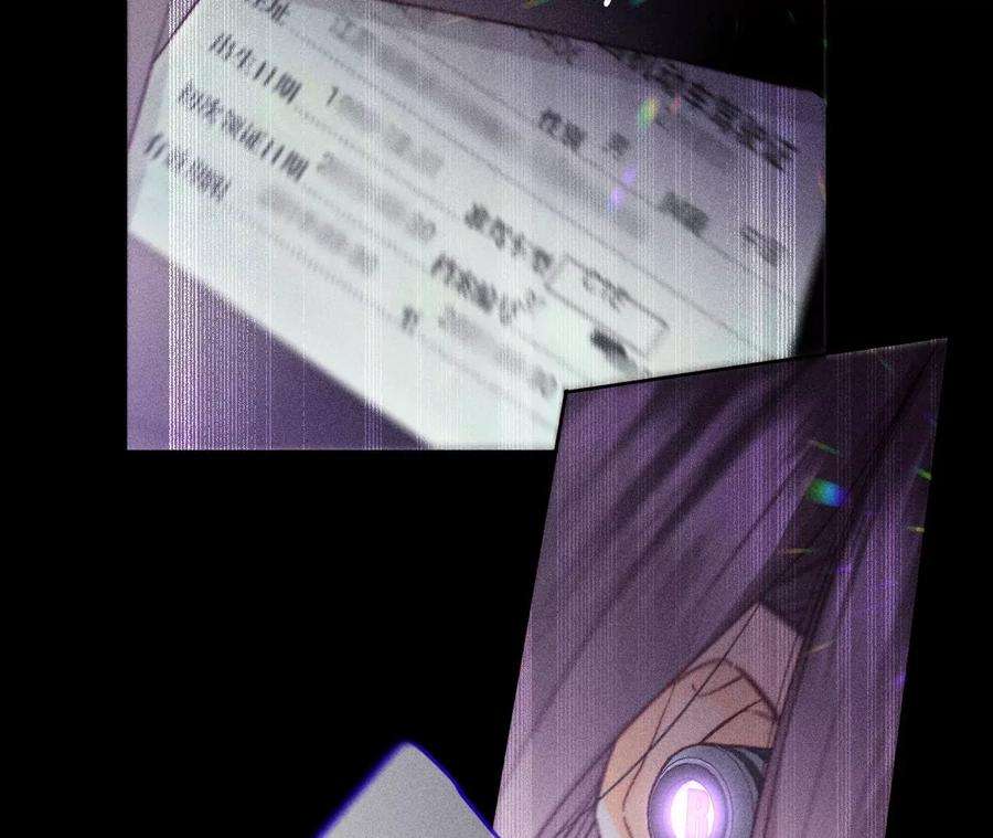 男友半糖半盐她的目标