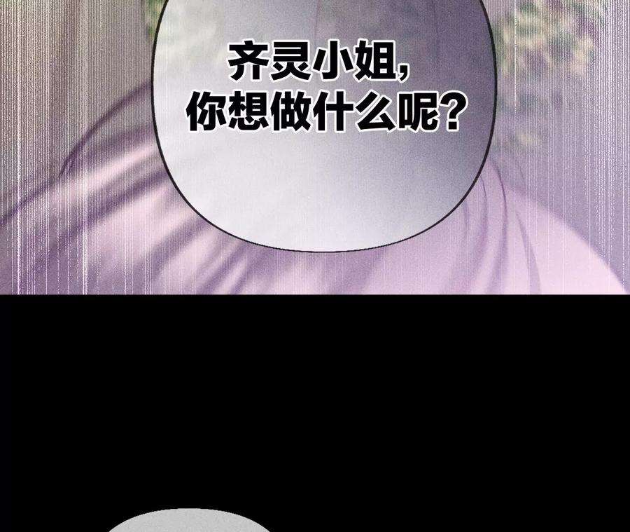 男友半糖半盐她的目标