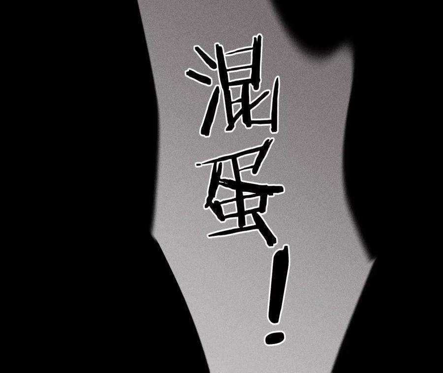 男友半糖半盐她的目标