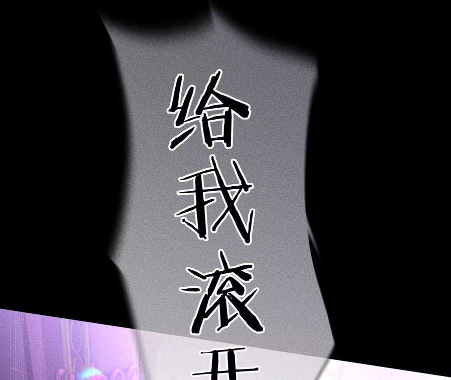 男友半糖半盐她的目标