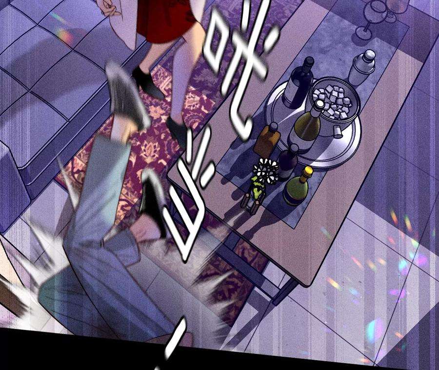 男友半糖半盐她的目标