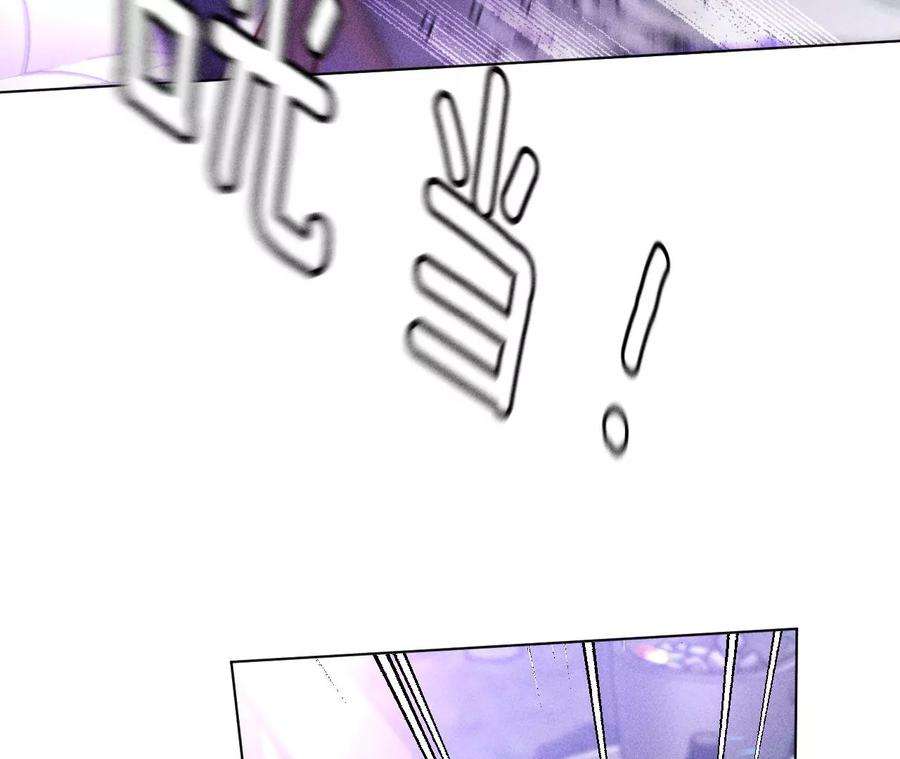 男友半糖半盐不能对我温柔点吗？
