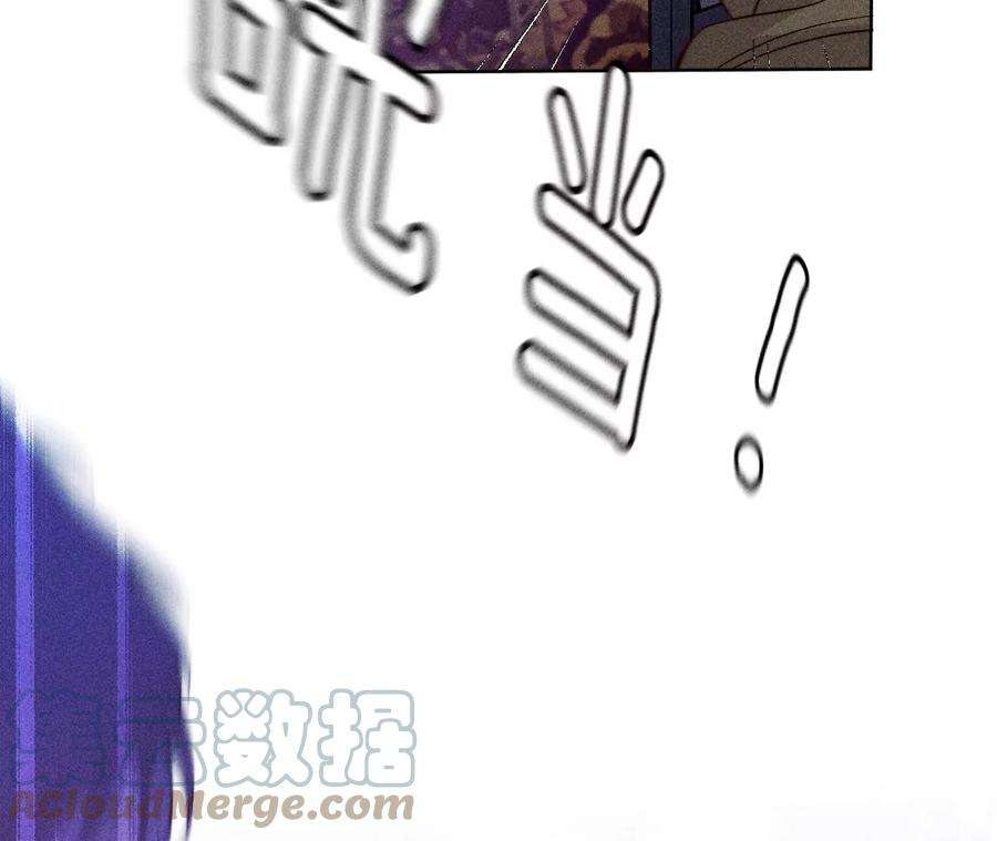 男友半糖半盐不能对我温柔点吗？
