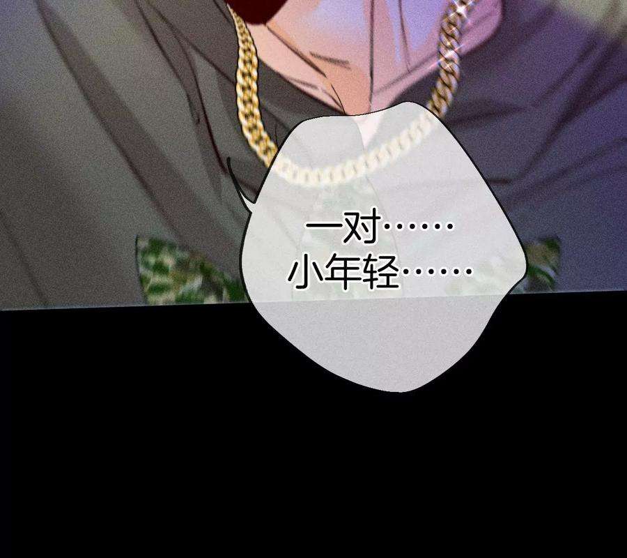 男友半糖半盐不能对我温柔点吗？