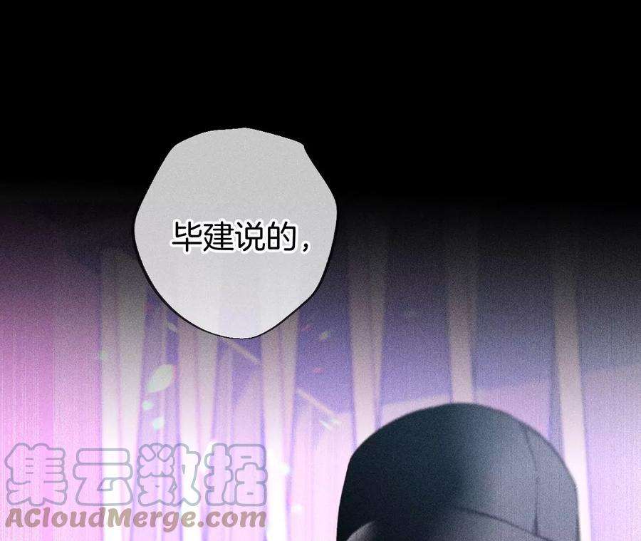 男友半糖半盐不能对我温柔点吗？