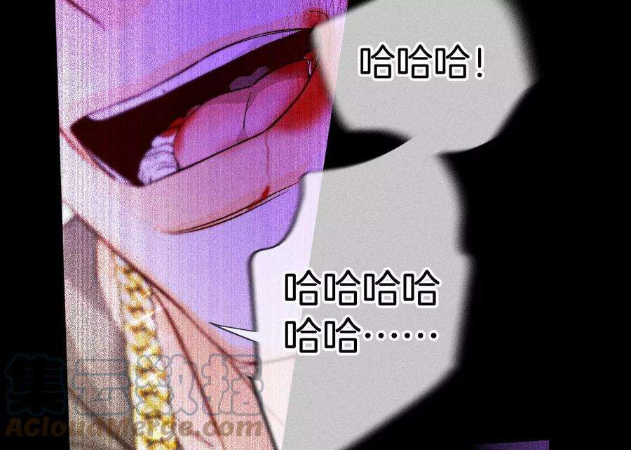 男友半糖半盐不能对我温柔点吗？