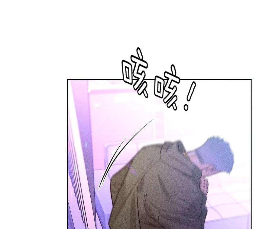 男友半糖半盐不能对我温柔点吗？